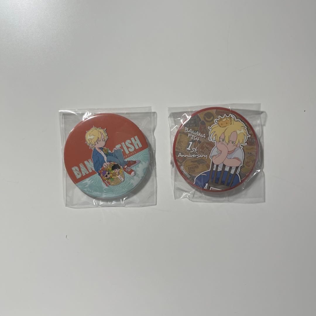 BANANAFISH　アッシュリンクス　まとめ売り