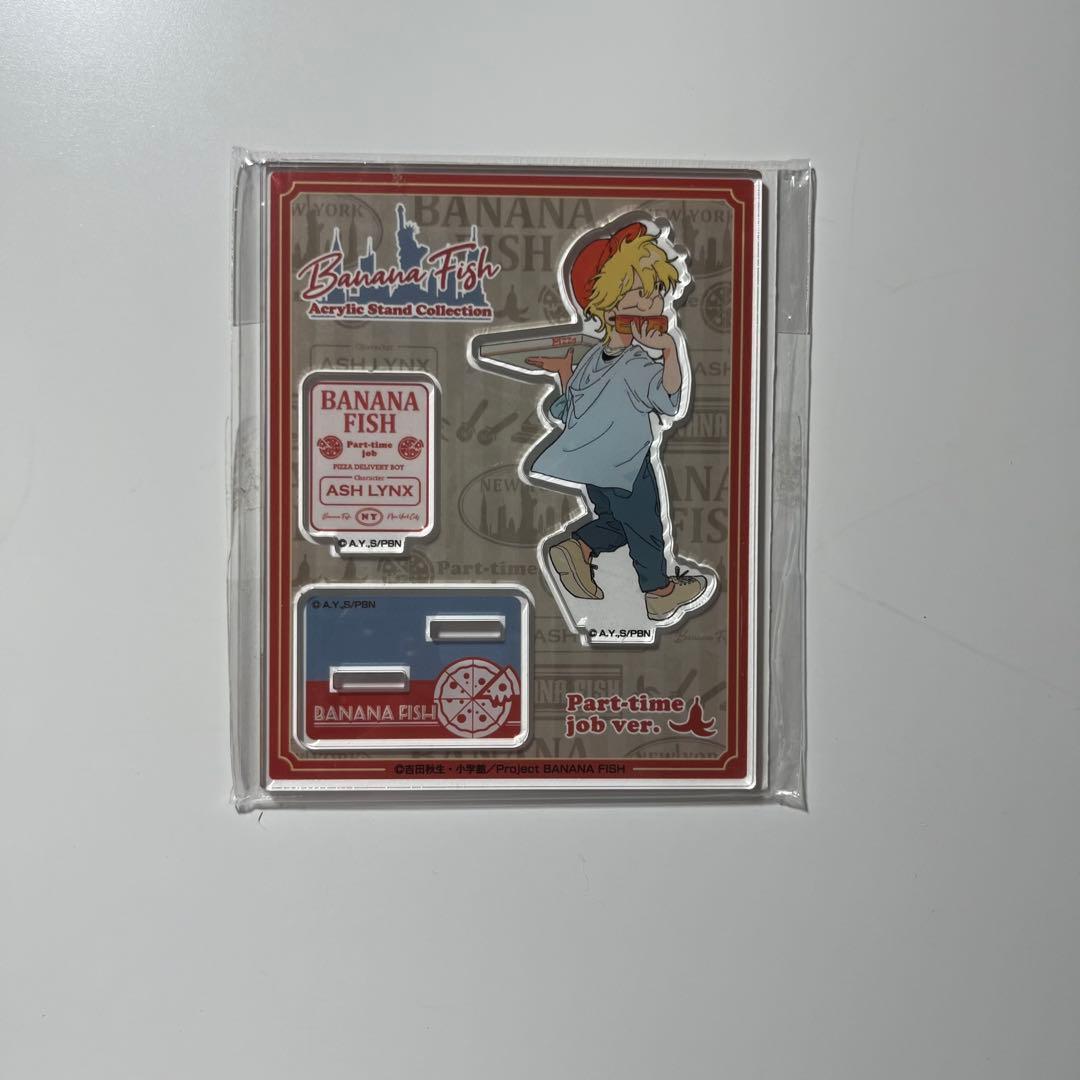 BANANAFISH　アッシュリンクス　まとめ売り