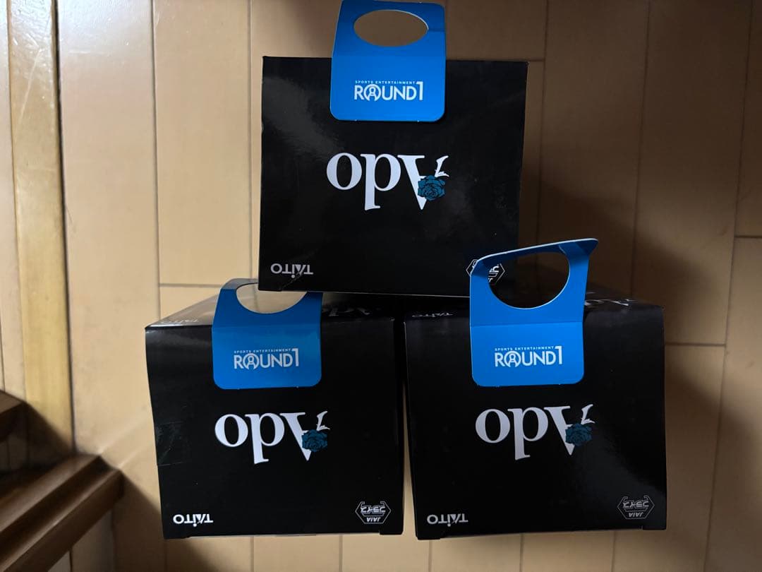 Ado ラウンドワン限定　3個セット