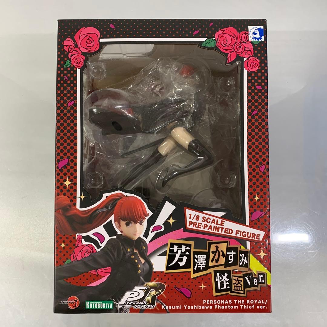 ARTFX J 芳澤かすみ 怪盗ver. 「ペルソナ5 ザ・ロイヤル」