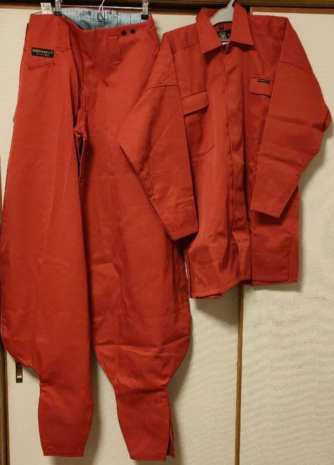 ニッカポッカ　寅壱 赤 スーパ制電2530R スーパー制電超超超ロング2530