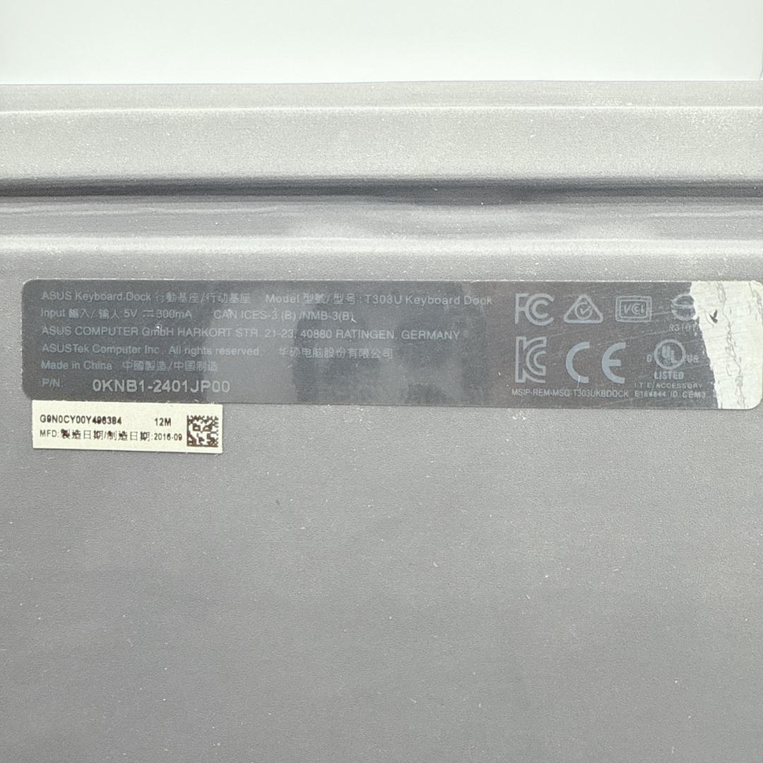 【概ね美品】ASUS TransBook 3 2-in-1タブレットPC