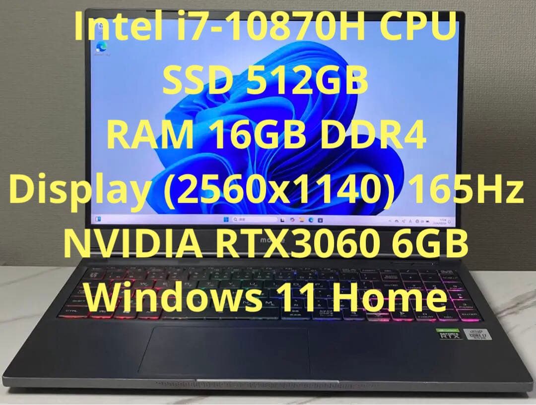 Windowsノート本体 Mouse DAIV 21045N i7-10870H RTX3060 6GB