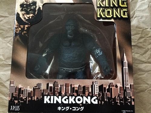 【新品未開封】 エクスプラス X-PLUS　キングコング　ソフビ フィギュア