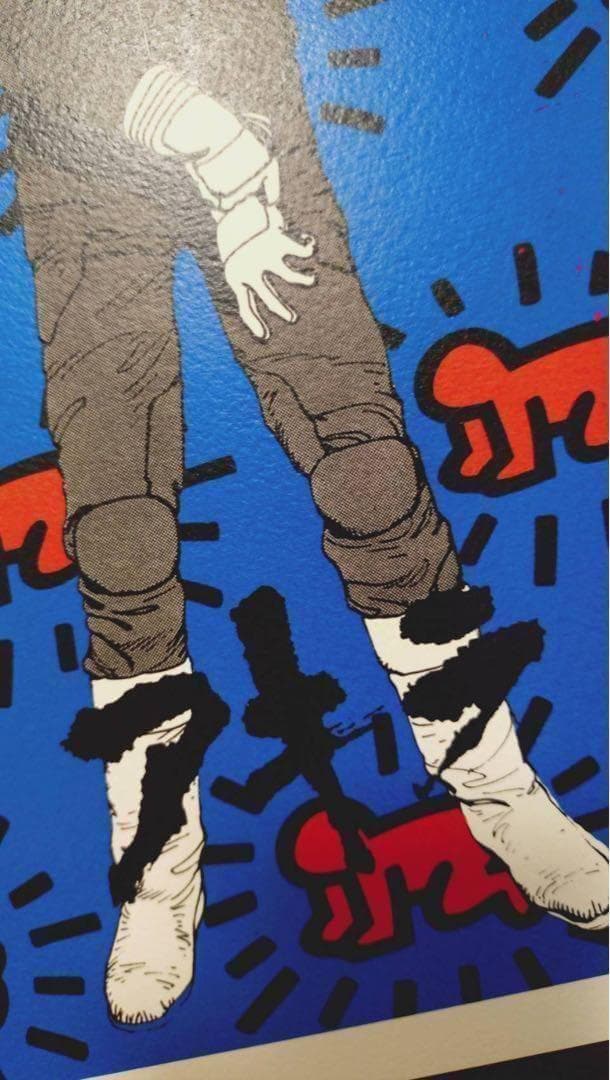 アキラ 大友克洋 キースヘリング 現代アート ポスター