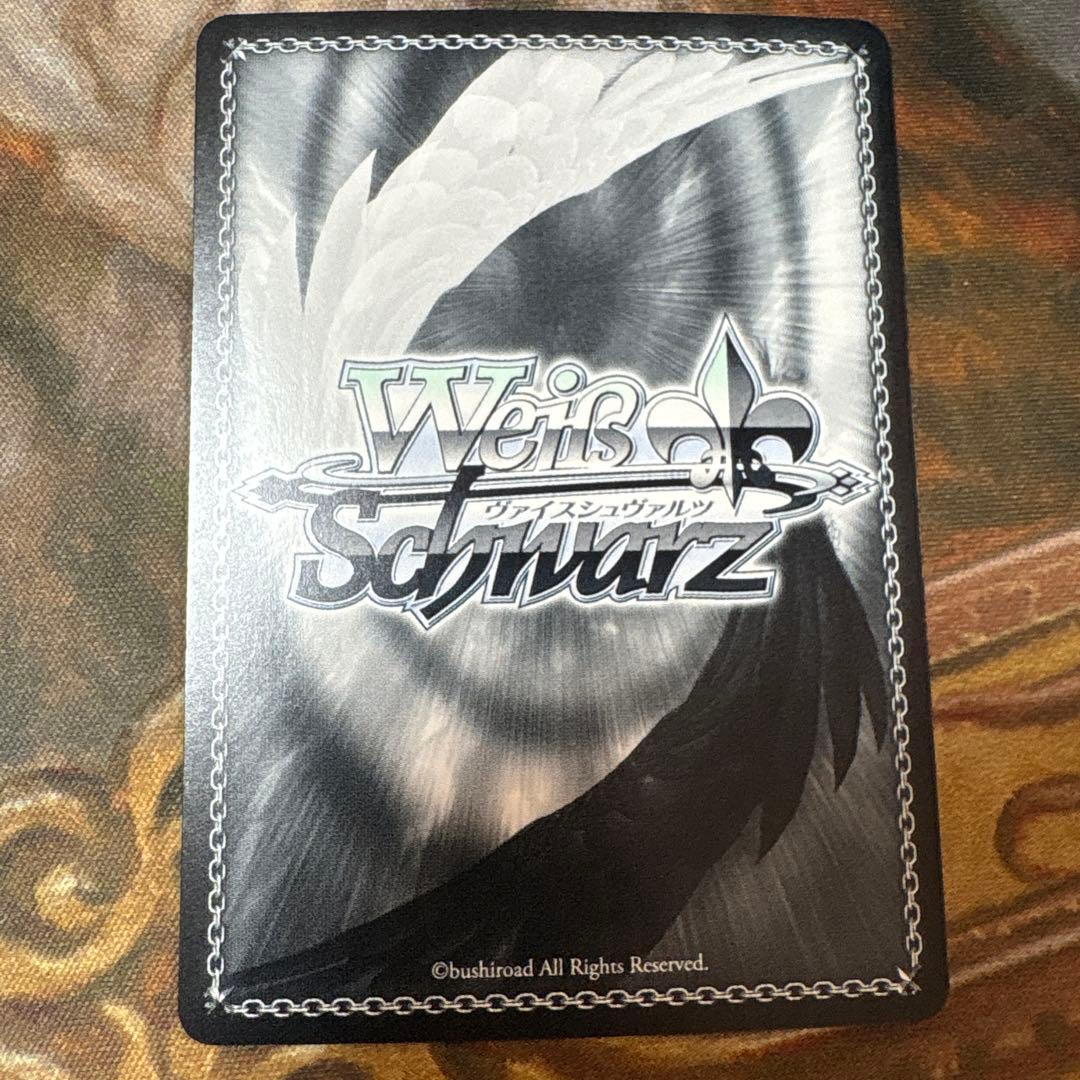 負けヒロインが多すぎる！ SEC 天井知らずの食欲 杏菜　サイン