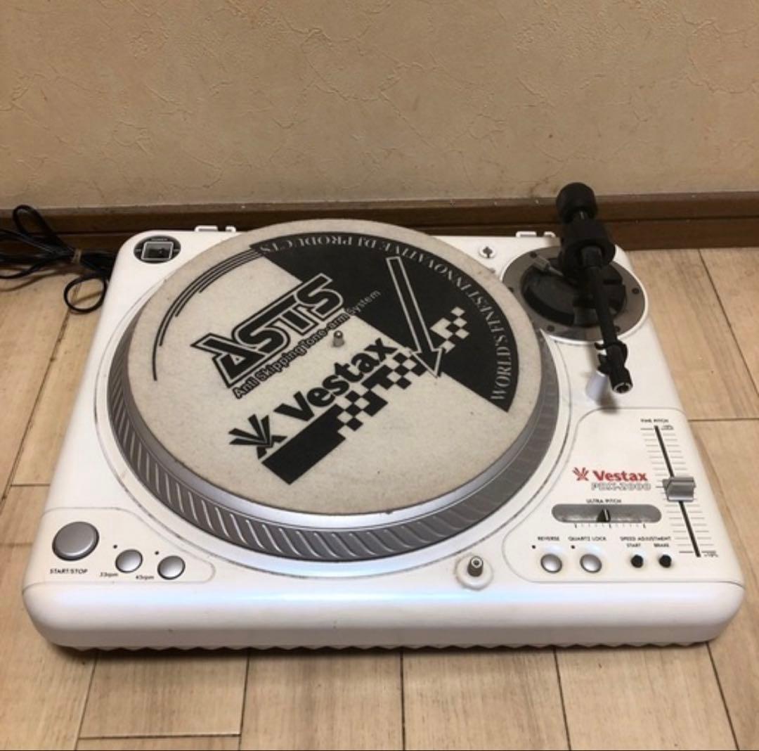 【レアカラー】vestax PDX-2000