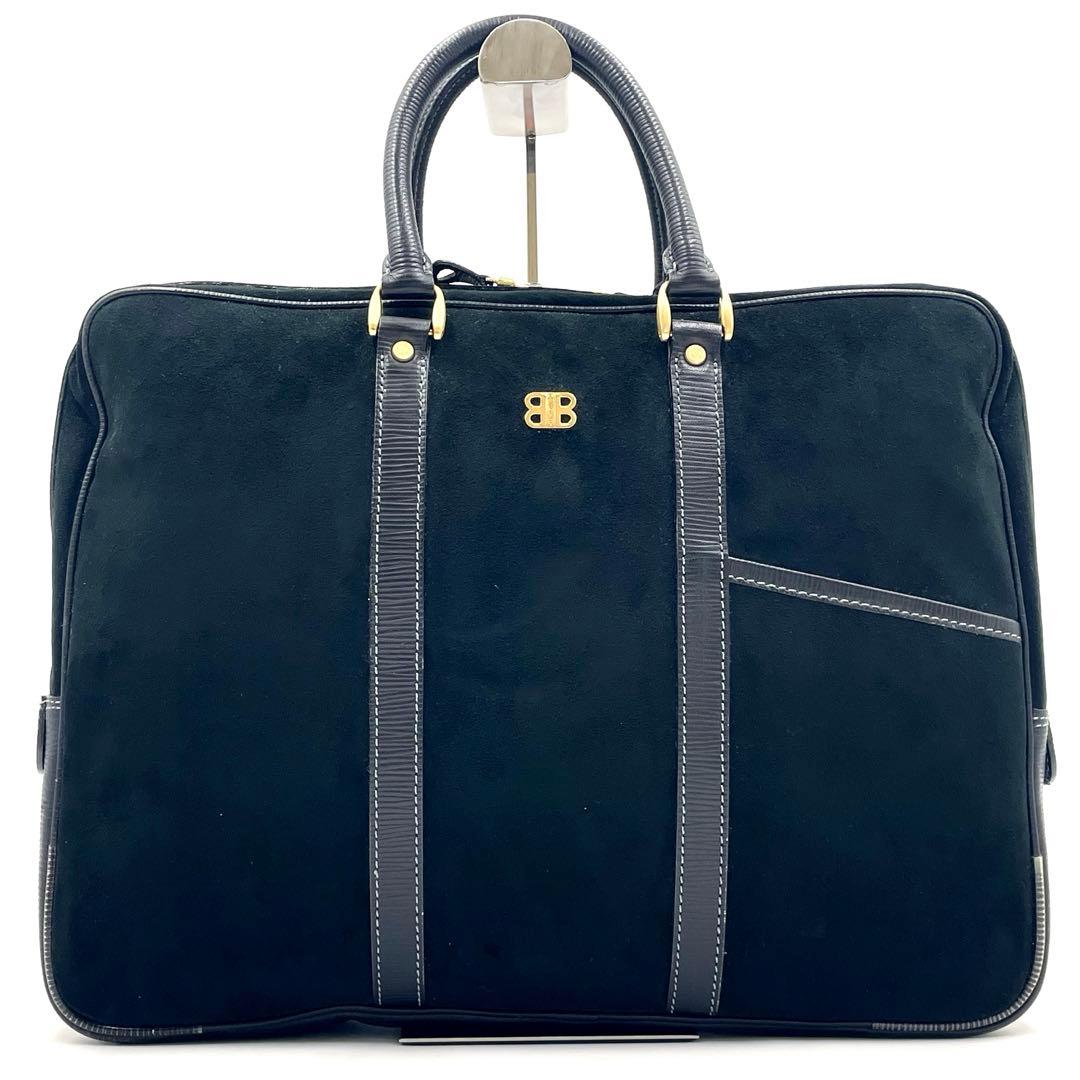 【美品／レア】BALENCIAGA スエード ブリーフケース ブラック A4可