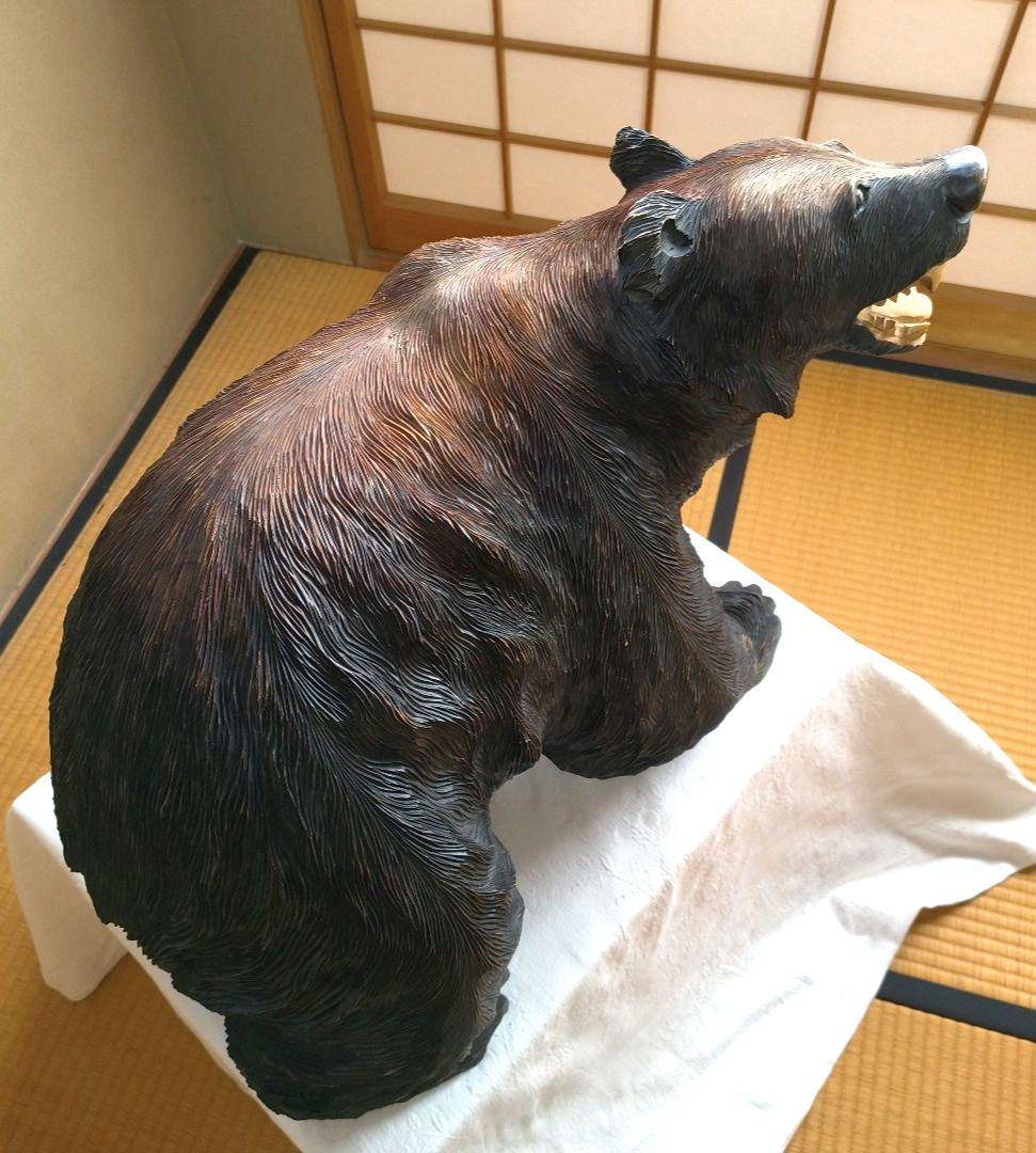 ひ*)様 【送料込み】特大 木彫り熊 熊の彫刻 木製 置物