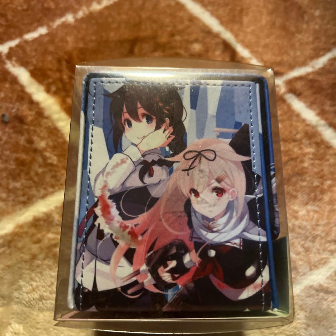 艦隊これくしょん　カード保管用BOX