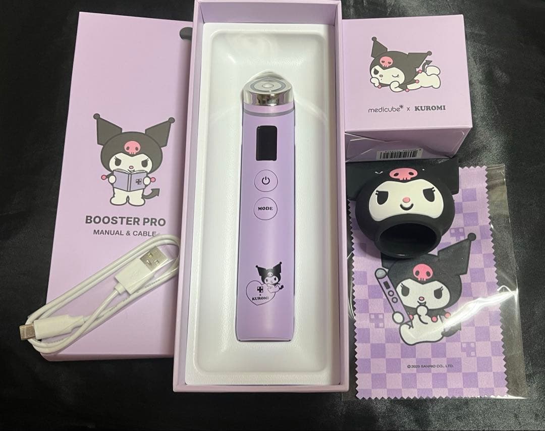 BOOSTER PRO 美顔器 クロミ ブースタープロ