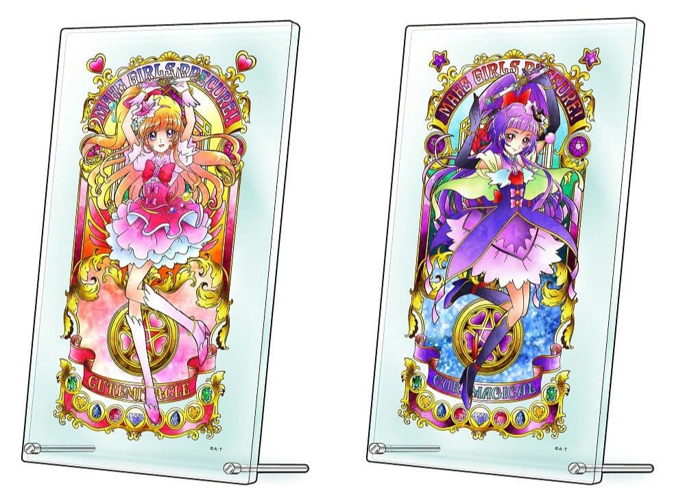 【2017年初版品・未開封新品】 キュアミラクル・キュアマジカル アートボード