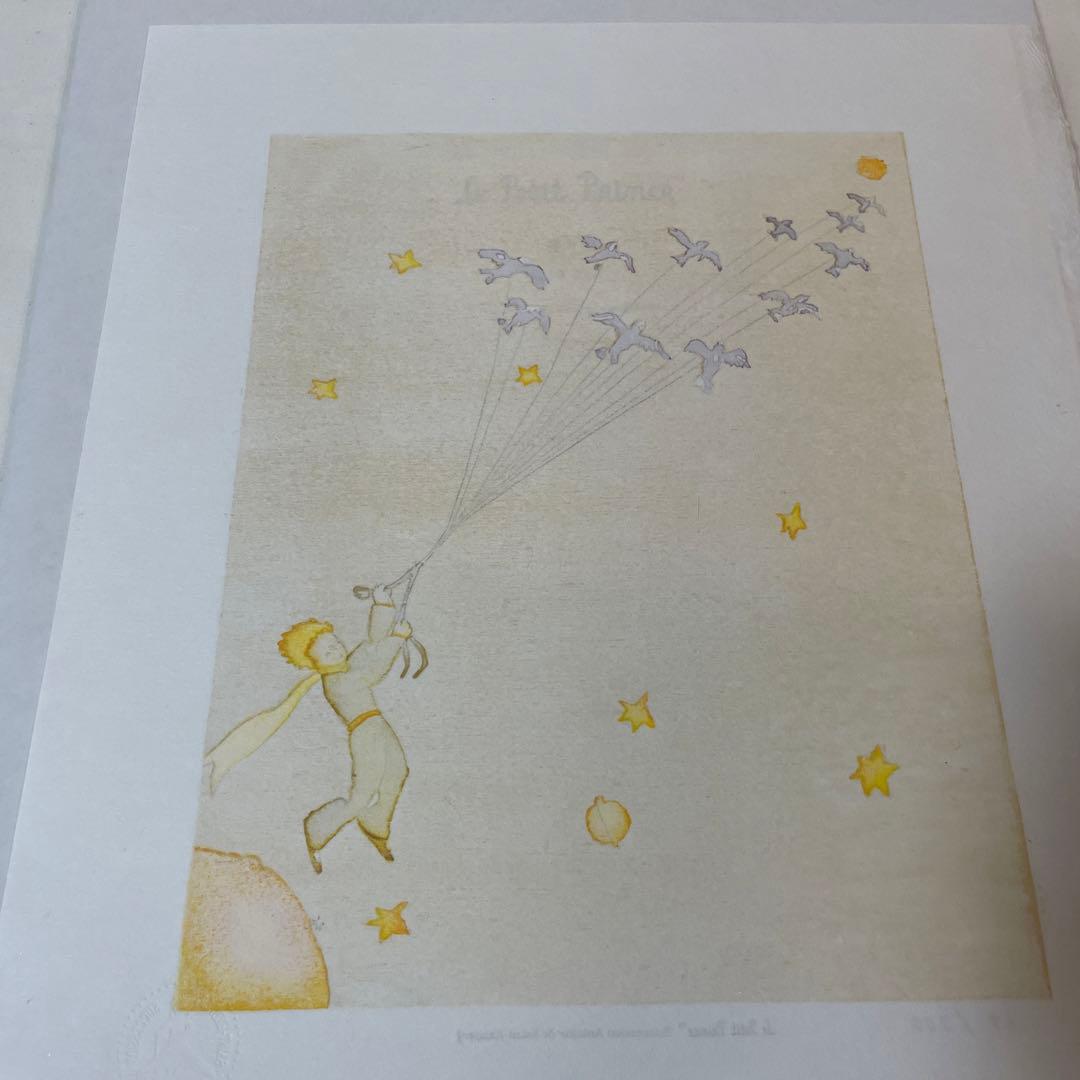 星の王子さま　渡り鳥　2007年　エディションNo ライセンス認証有り