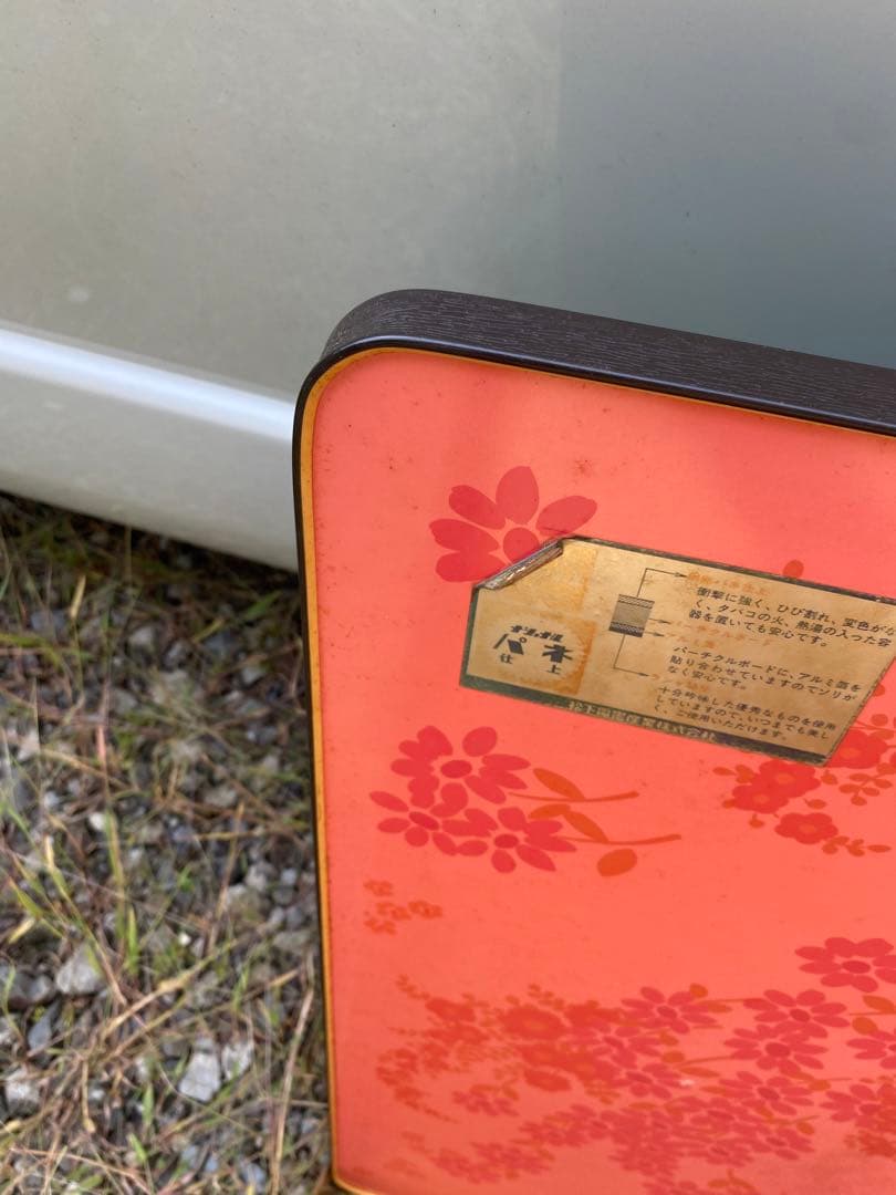 麻雀卓　こたつ