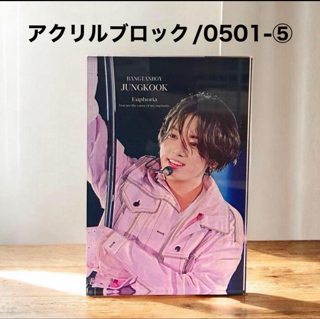 ミチコです♡⃛