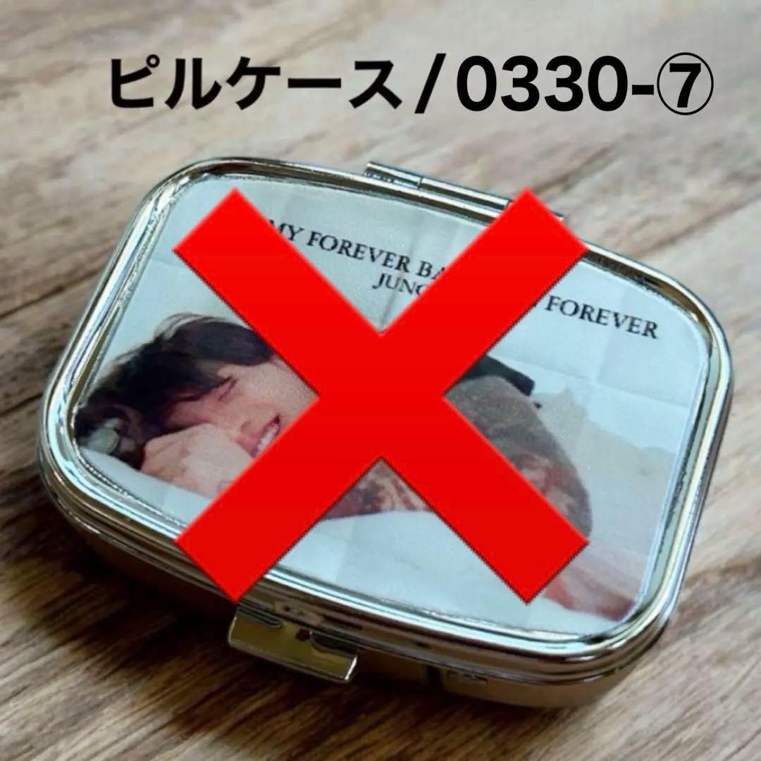 ミチコです♡⃛