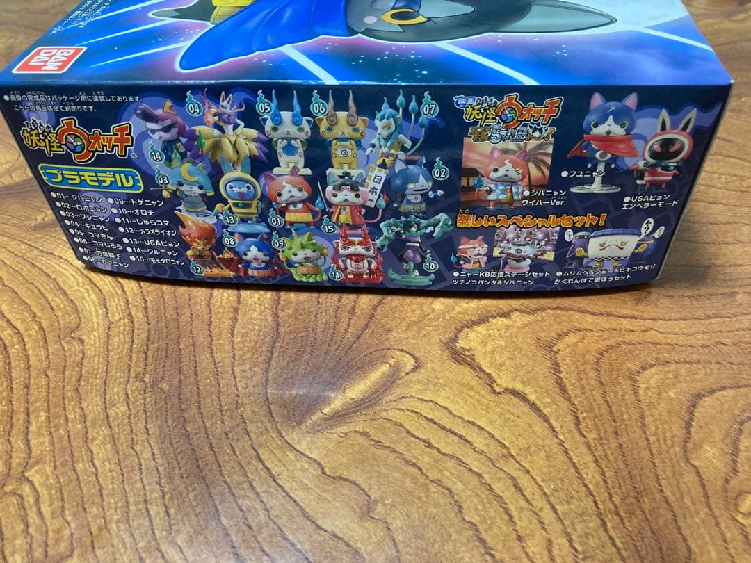 妖怪ウォッチ　プラモデル　ダークニャン