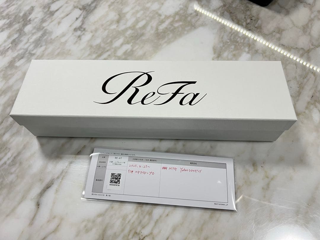 リファ　ヘアアイロンプロ新品同様