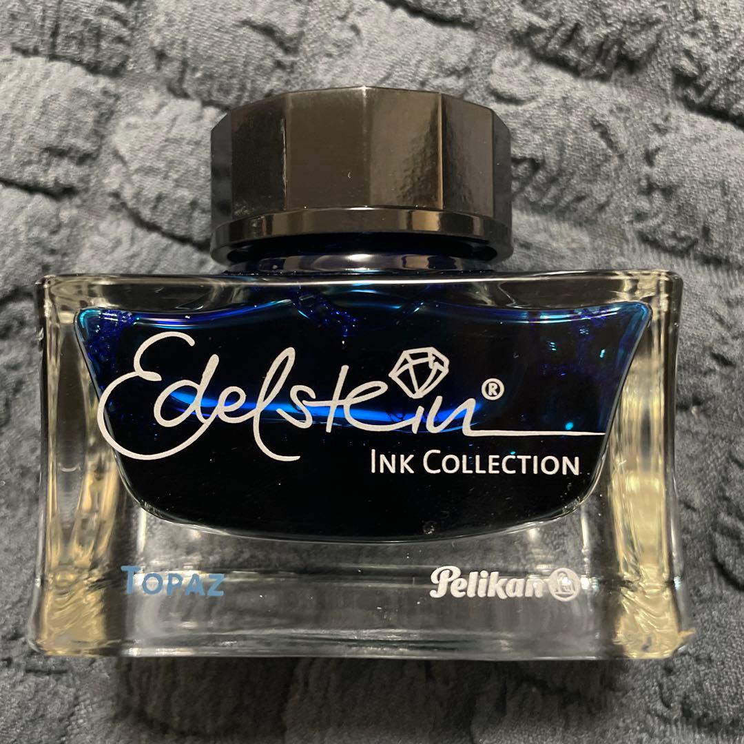 Pelikan ペリカン 万年筆 スーベレーン ホワイトトータスtopazインク