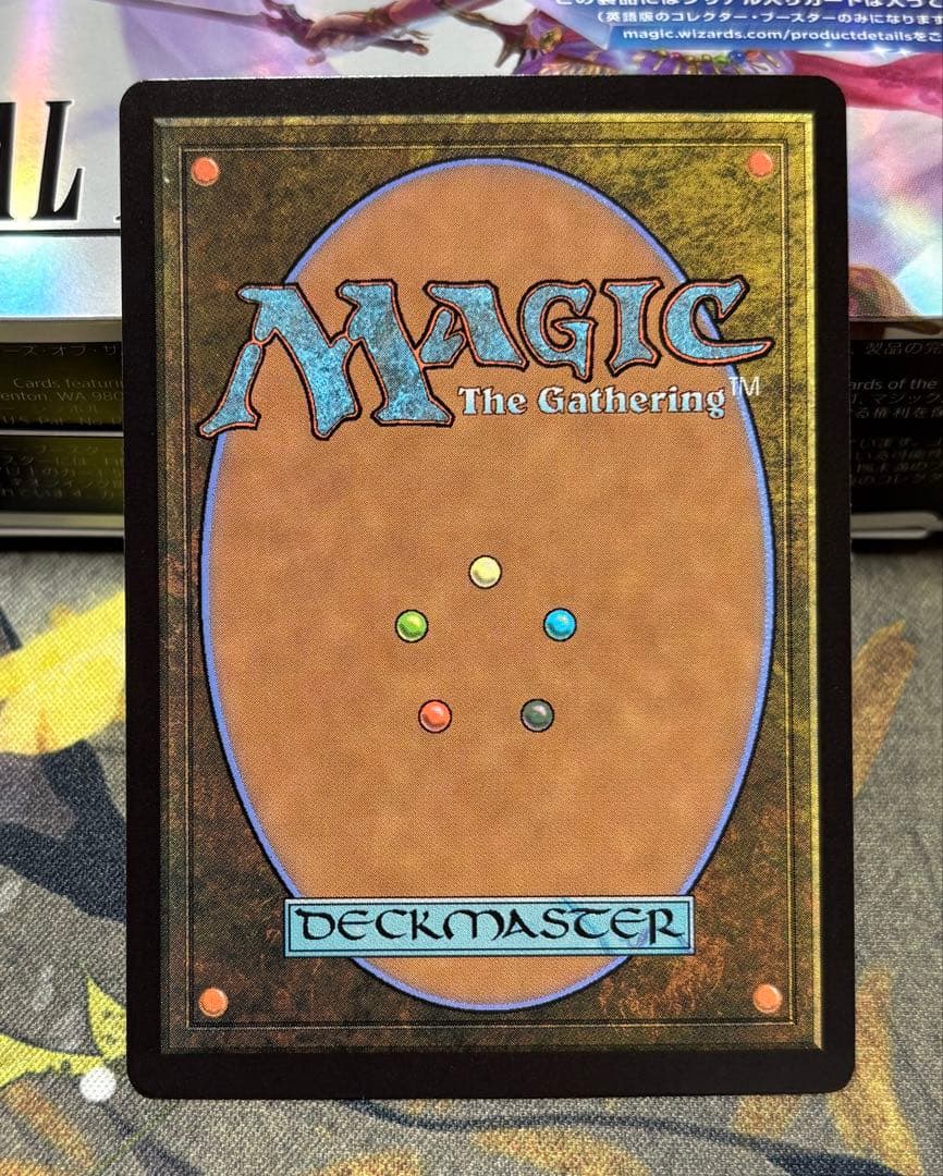 MTG FF スピラの希望、ユウナ サージfoil【24h以内発送】