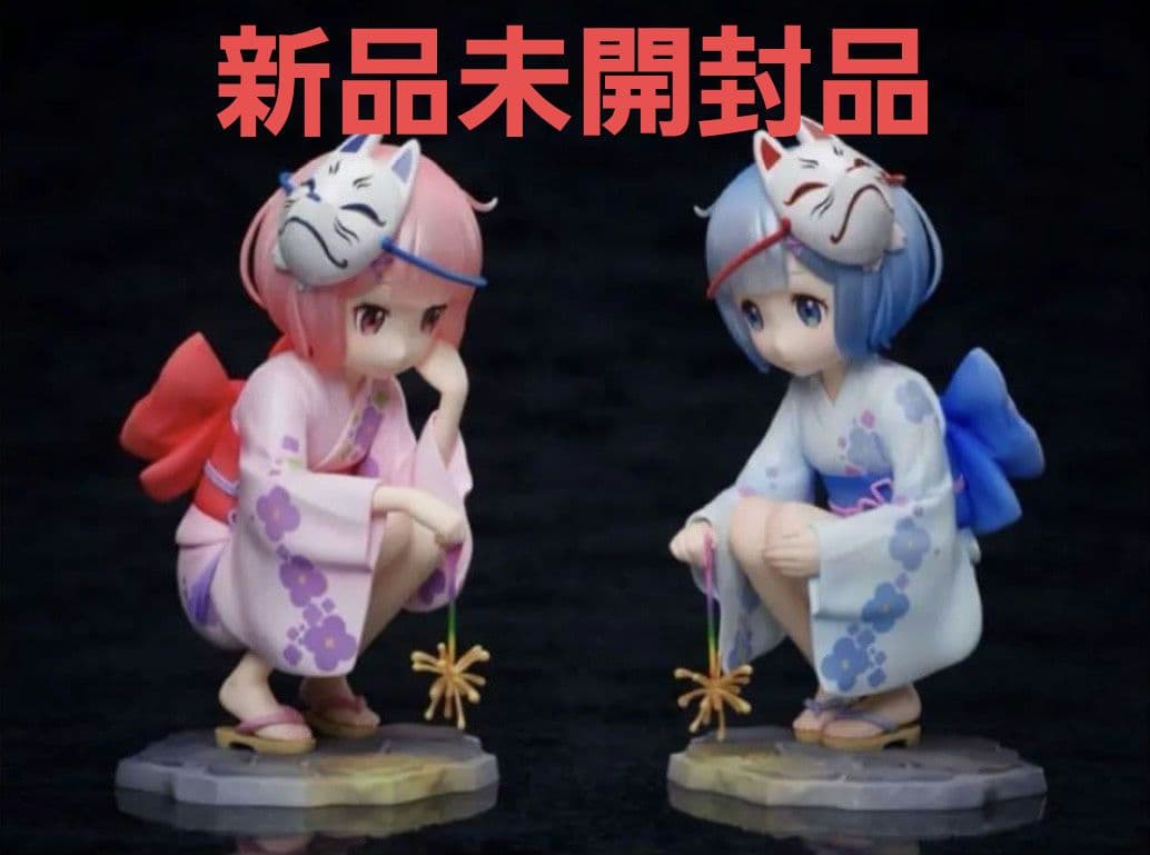 Re:ゼロから始める異世界生活ラム＆レム-幼夏のおもひで1/7スケールフィギュア