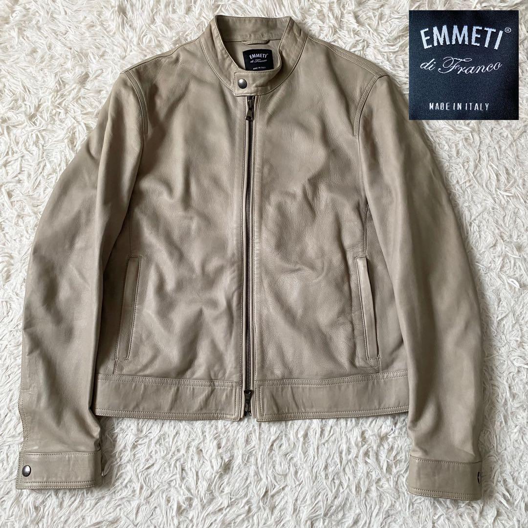 美品■エンメティ　シングル　ライダースジャケット　ラムレザー　ベージュ　50