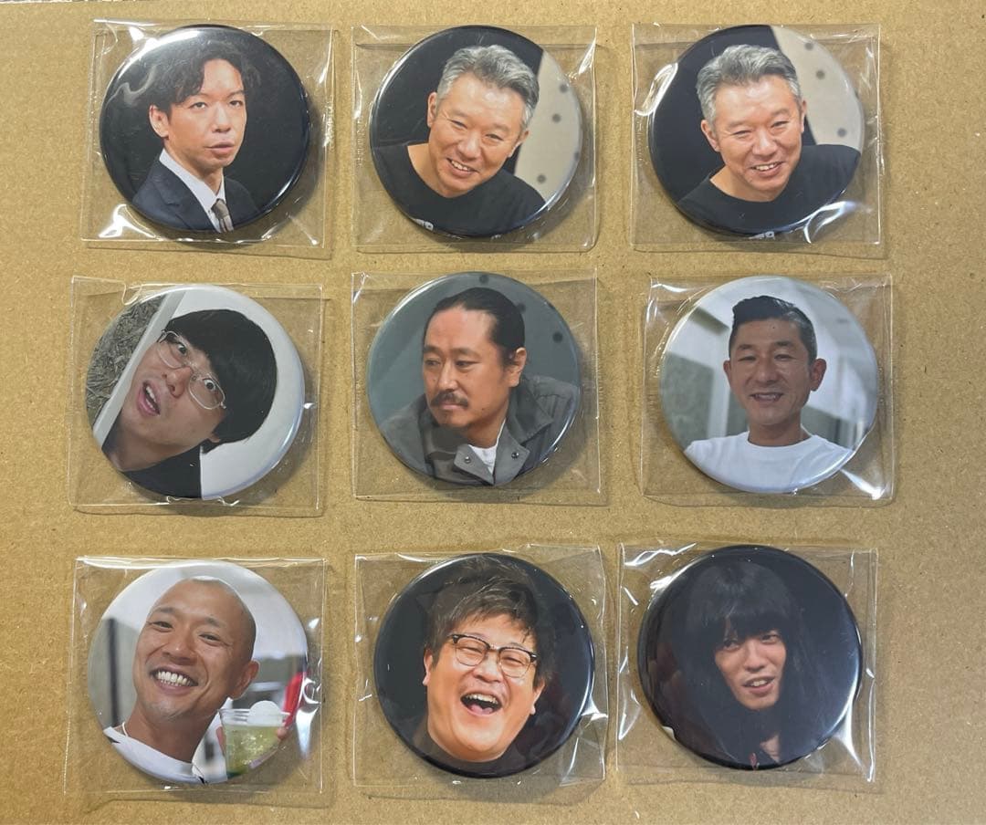 真夏のラフフェス in森ノ宮 オンラインくじ 2023