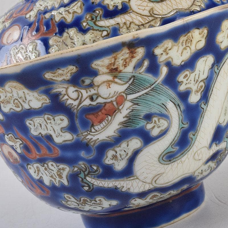 中国　清代　同治年製　紛彩　雲龍文　蓋茶碗　参考品　N　R9091