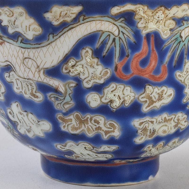 中国　清代　同治年製　紛彩　雲龍文　蓋茶碗　参考品　N　R9091