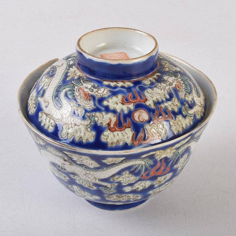 中国　清代　同治年製　紛彩　雲龍文　蓋茶碗　参考品　N　R9091