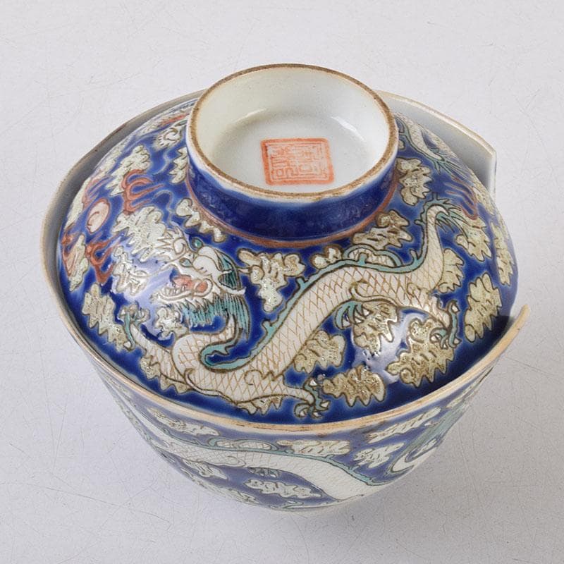 中国　清代　同治年製　紛彩　雲龍文　蓋茶碗　参考品　N　R9091