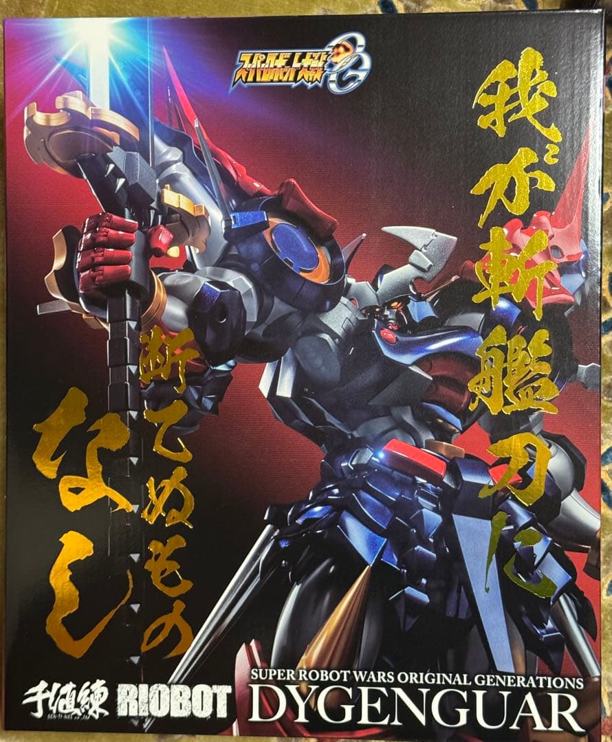 新品未開封 千値練 RIOBOT ダイゼンガー スーパーロボット大戦OG