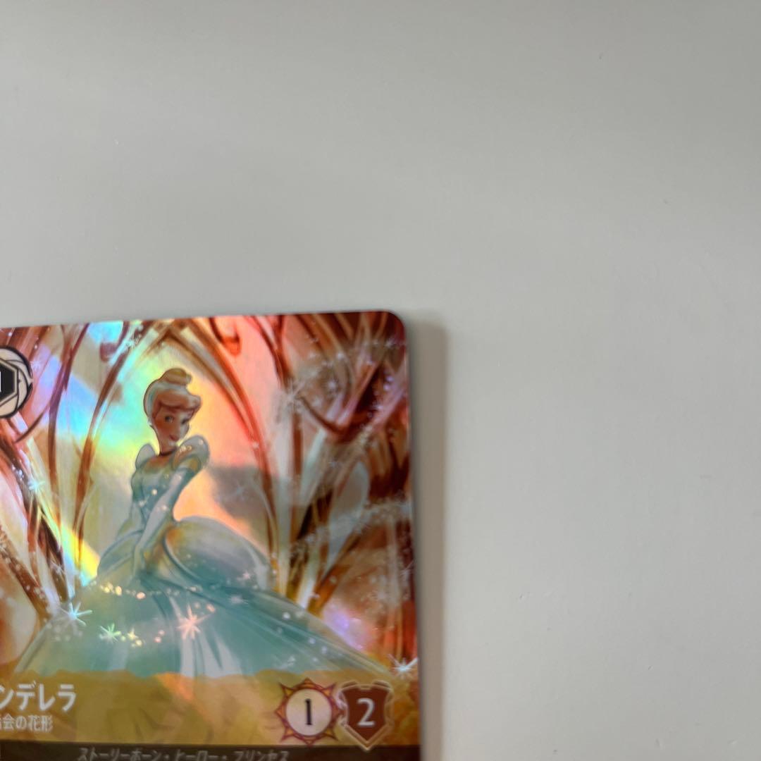 ロルカナ　シンデレラ　エンチャンテッド