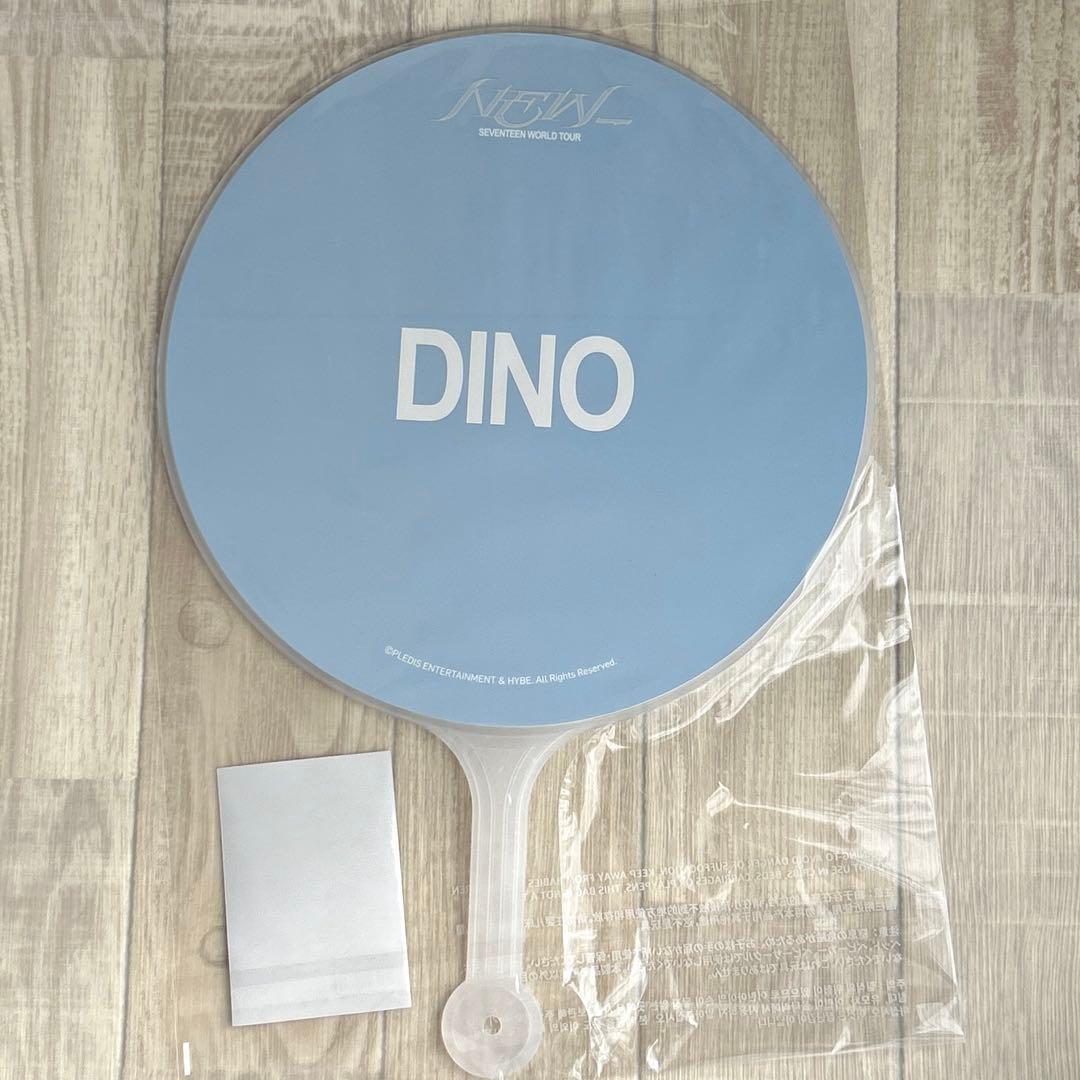 SEVENTEEN New ディノ うちわ 仁川