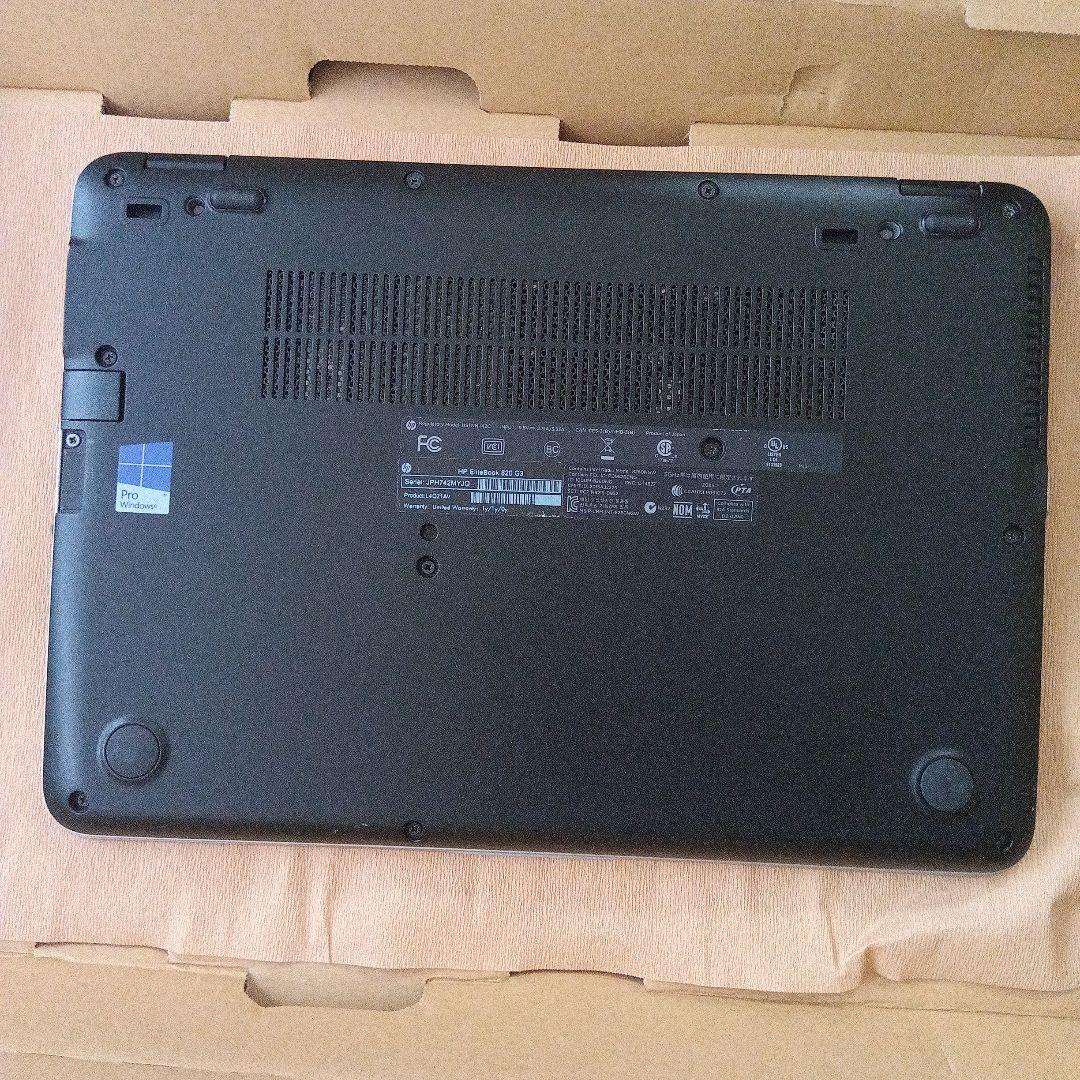 Windowsノート本体 hp 820 g3 Core-i7 Windows10