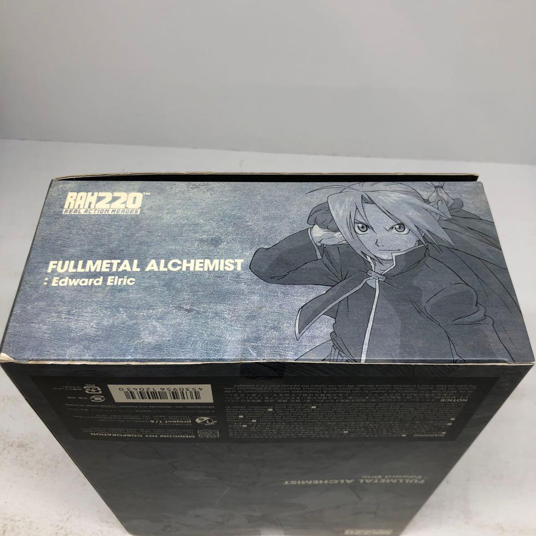 kny23309#56 RAH リアルアクションヒーローズ 鋼の錬金術 3種