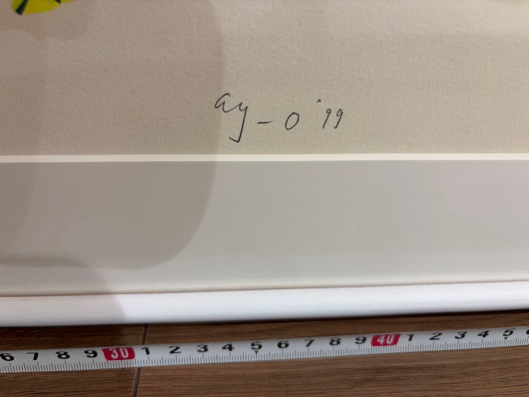 靉嘔　干支シリーズ　牛 限定版 24/190