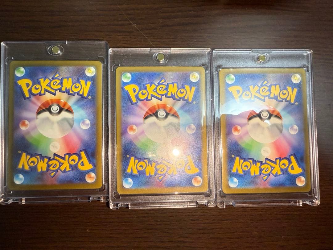 メガゲンガーex sar おまけ付き！　メガドリームex