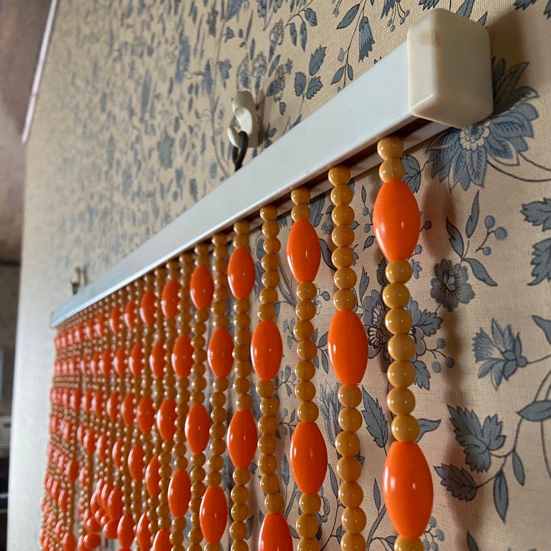 昭和レトロ　ビーズのれん　オレンジ　当時物　レトロポップ　デッドストック