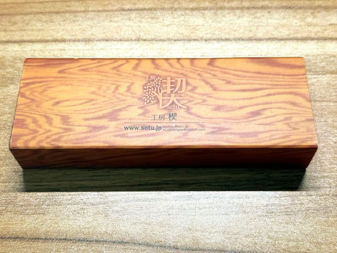 工房楔　ボールペン　ルーチェペン　シアメースローズウッド