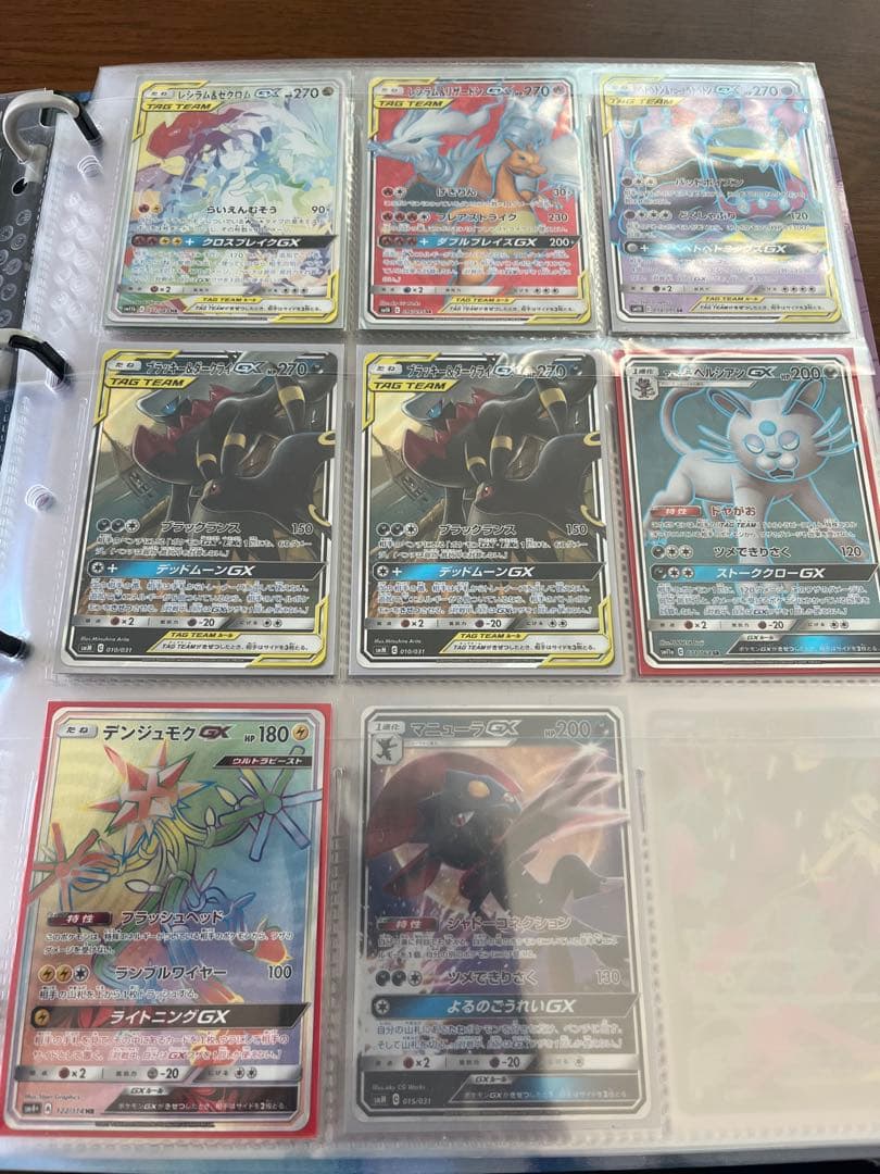 ポケモンカード　引退品 スペシャルボックス付き