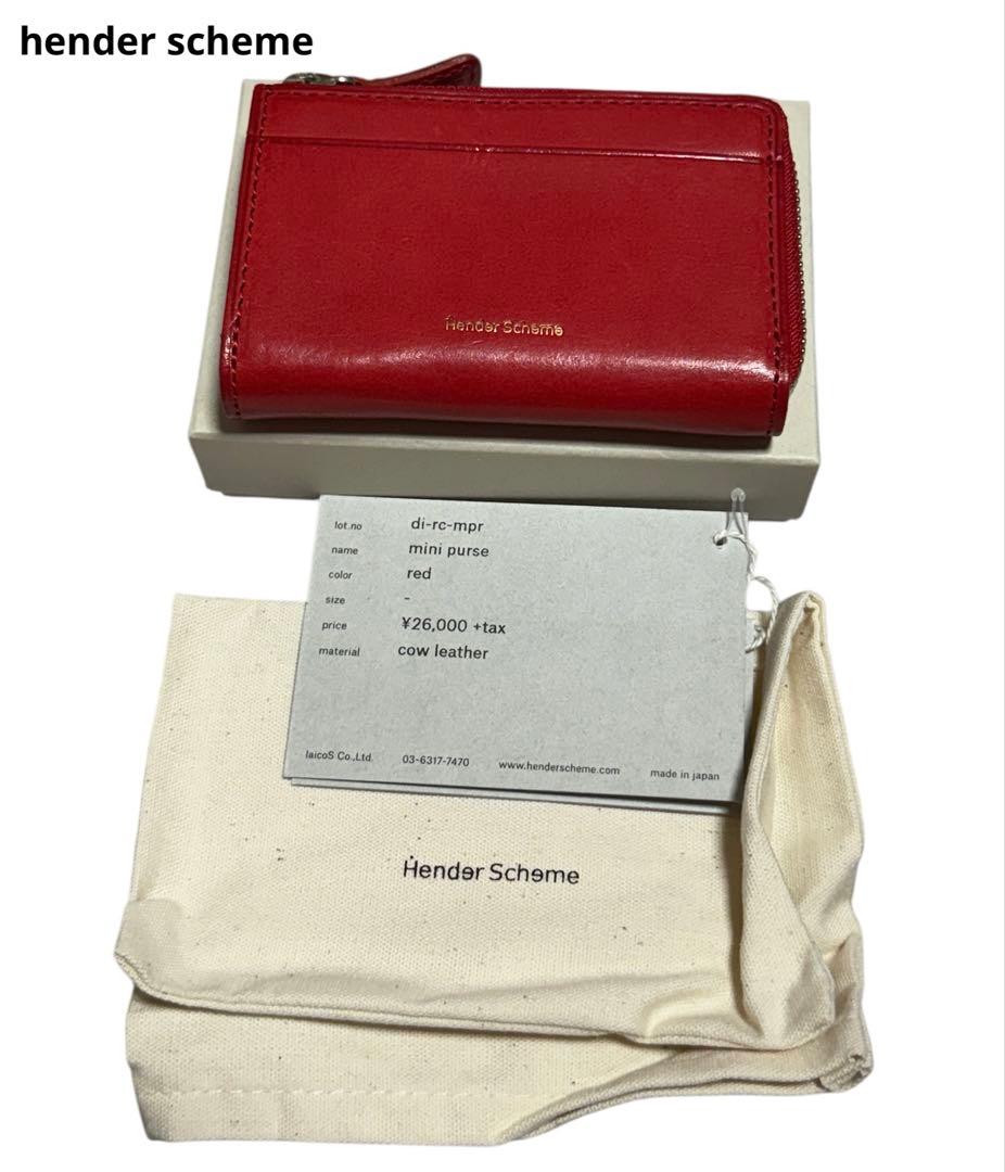 小物 hender scheme mini purse red