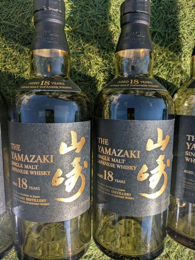 山崎 18年 シングルモルトウイスキー 空瓶５本