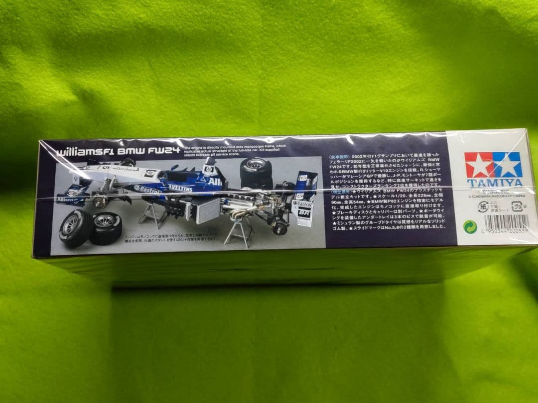 ウイリアムズ BMW FW24 タミヤ　1/20GPコレクションNo.55