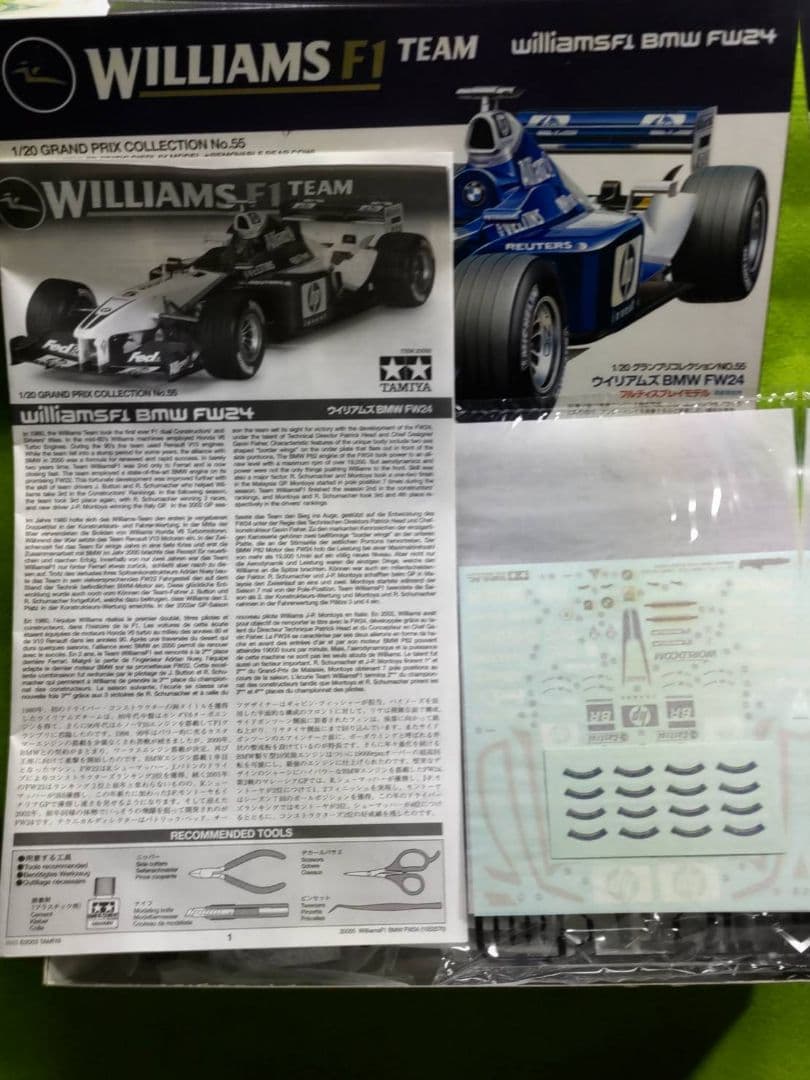 ウイリアムズ BMW FW24 タミヤ　1/20GPコレクションNo.55