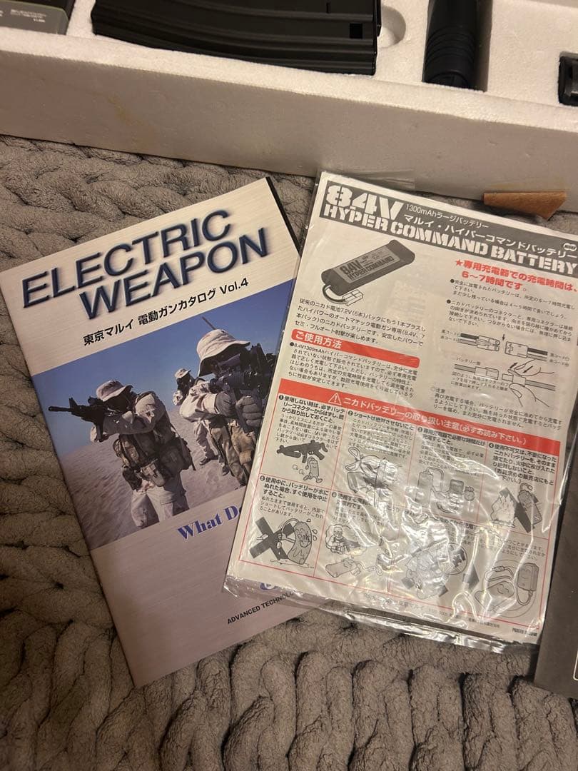 KNIGHT'S SR-16 M4 CARBINE オートマチック電動エアーガン