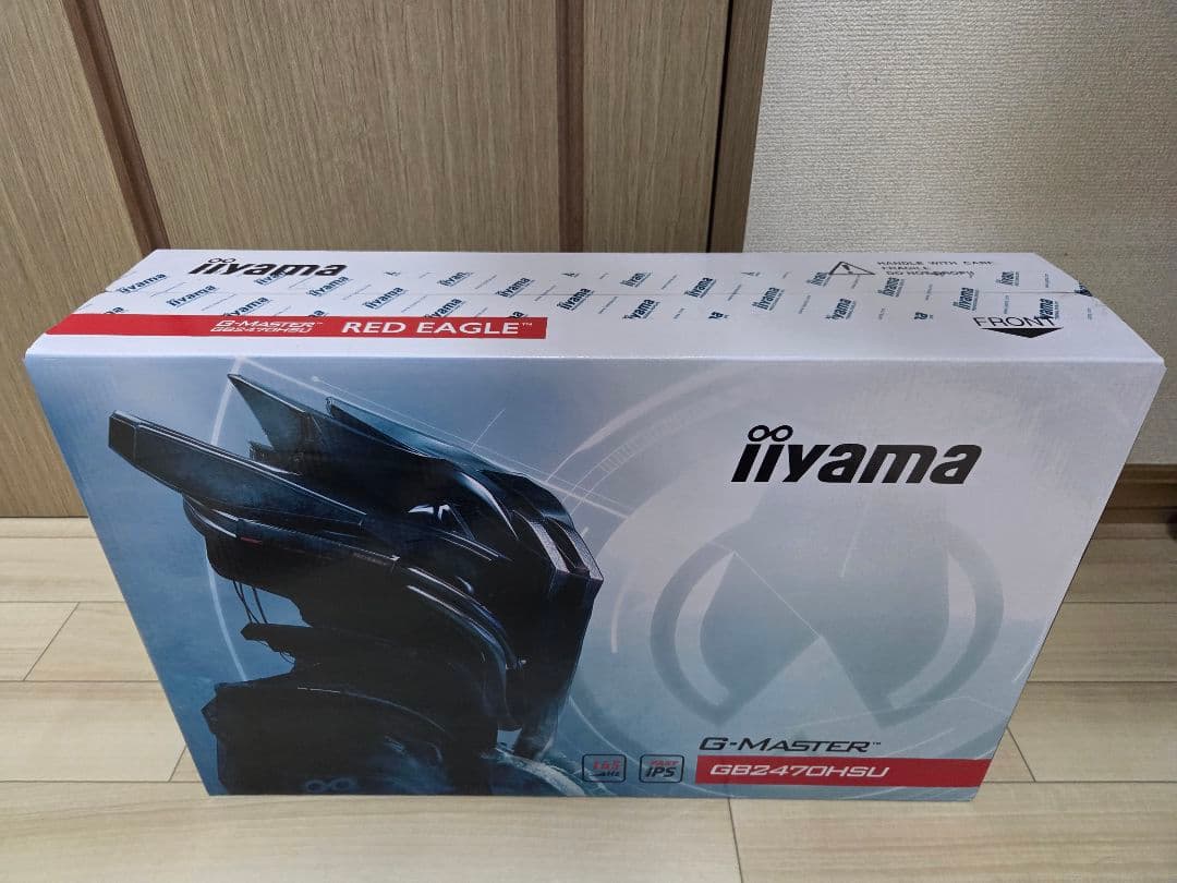 ディスプレイ・モニター本体 iiyama G-MASTER GB2470HSU RED EAGLE