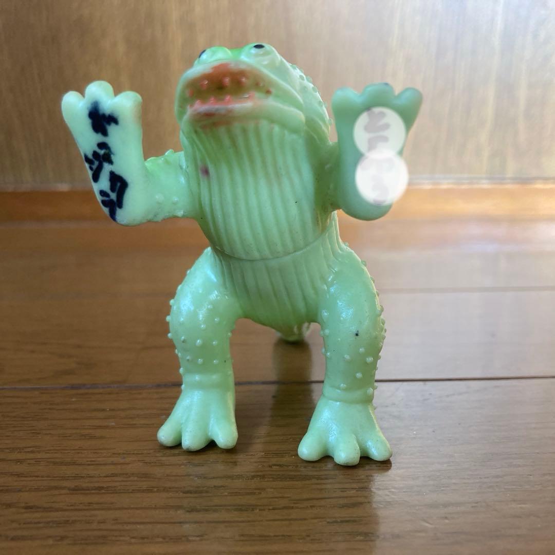 ガマクジラ　ソフビ　1970年代当時物