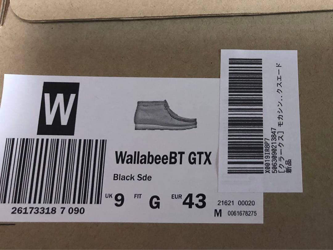 WallabeeBT GTX 27cm クラークス　ワラビーブーツゴアテックス