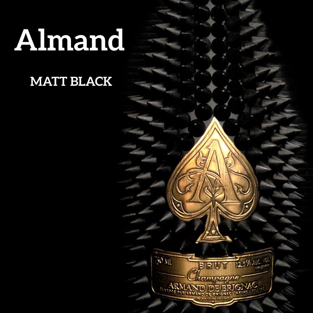 【24時間以内発送】アルマンド マッドブラック トゲマンド リシュリンクボトル